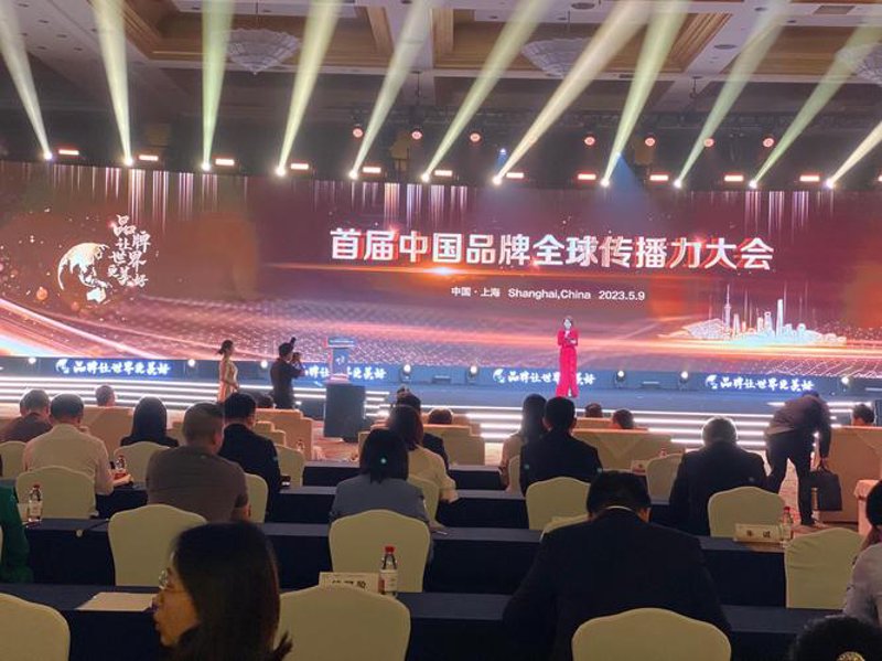 品牌策划：构建企业的独特语言